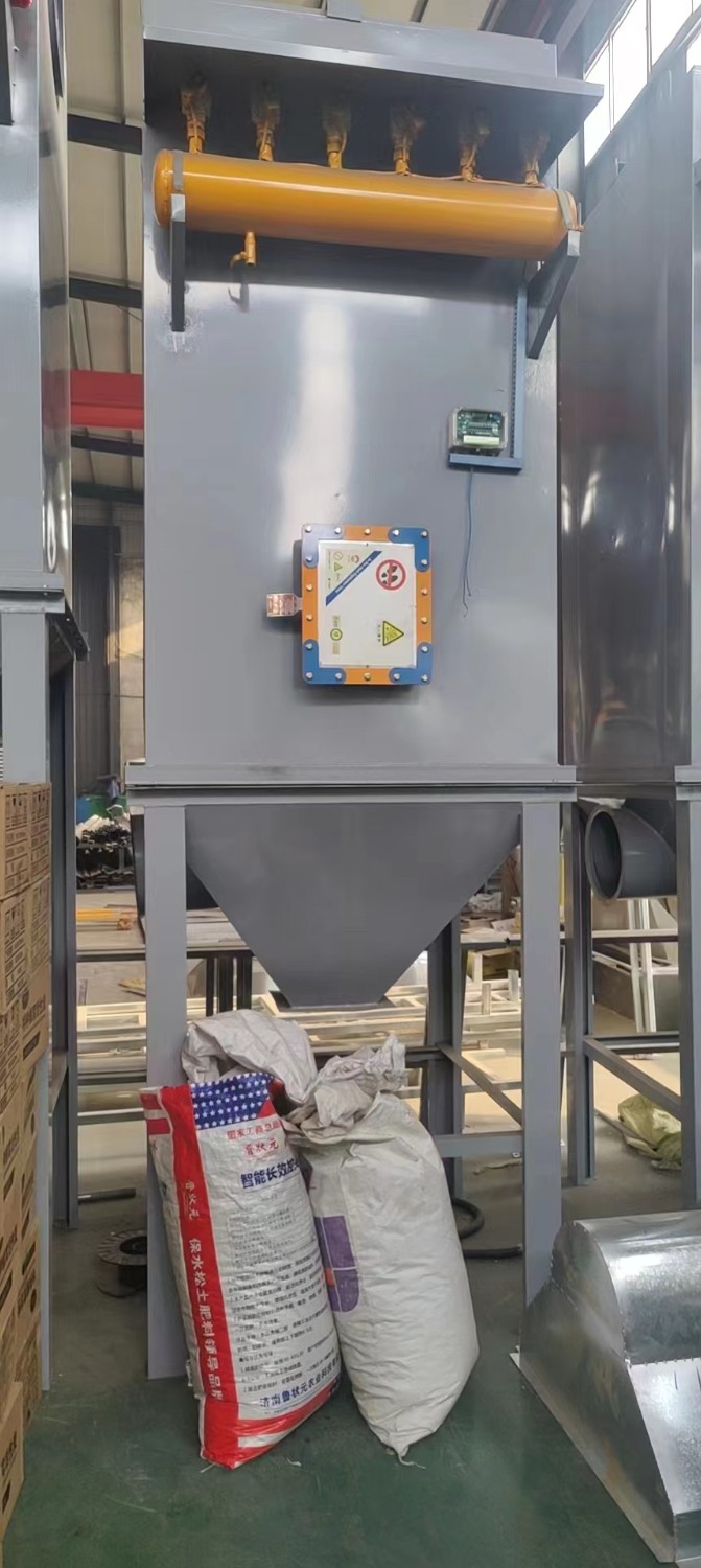 微信圖片_20230330163802