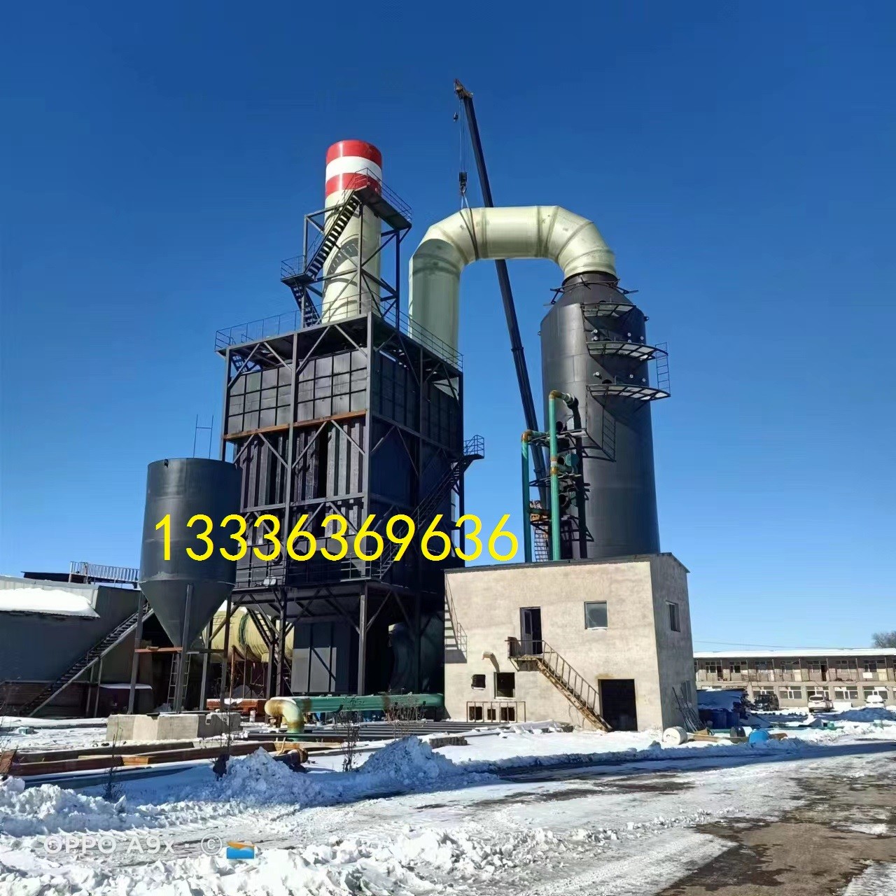 微信圖片_20230227123121